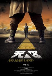 No Man’s Land