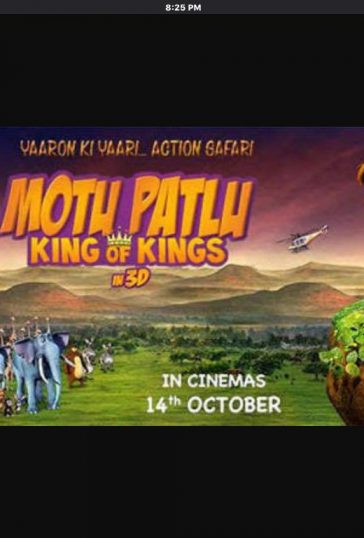 Motu Patlu King of Kings