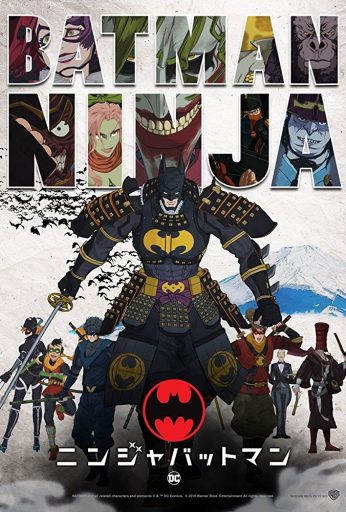 Batman Ninja