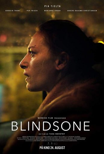 Blindsone