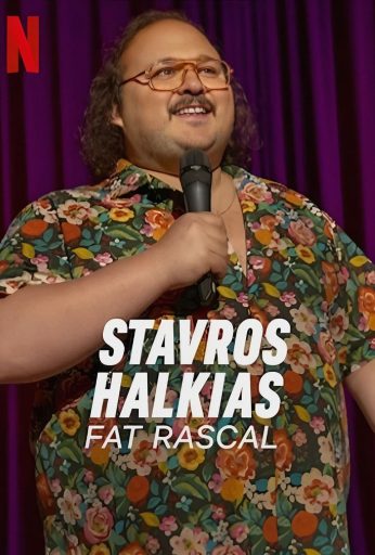 Stavros Halkias: Fat Rascal